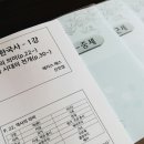 매직카피 이미지
