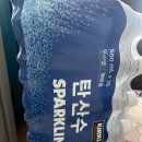 11590-가35 | 🛒코스트코 장보기- 총 27만원 장바구니 공개!