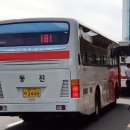 동진여객 이미지