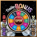 물라PC 이미지