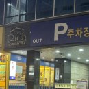 바비헤어 | 대전 둔산동 디자인 헤어라인왁싱) 바비라인 후기