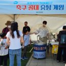 희망토토 이미지