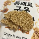 태광푸드 이미지