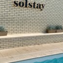 스테이광장상회 이미지