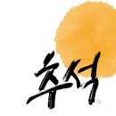 우리기름집떡방앗간 이미지