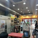 감탄(춘천석사점) 이미지