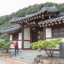 승산 이미지