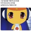 무진반점 이미지