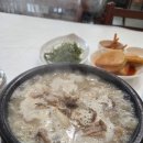별미순대국본점 | 와수리 맛집 별미얼큰순대국 본점, 철원 맛집 유명한 국밥? 내돈내산 솔직후기