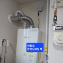 유한환경 이미지