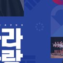 나라아트센터 이미지
