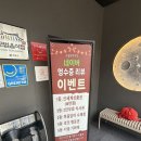 수월애 쭈꾸미 이미지