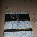 향수서점 이미지