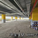 케이원인테리어 - 남구 양림로 48 | 케이원인테리어