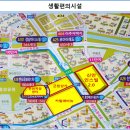 신안아파트 건너편 상가 이미지