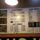 부평식당 이미지