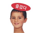 왜 2월이야