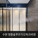 영흥슈퍼 - 서천군 | 영흥슈퍼