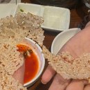 양궁설악추어탕 이미지