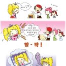세수뷰티