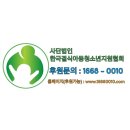 대동엘리베이터(주) 네이버블로그