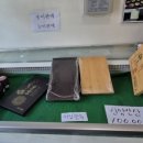 명성원 네이버블로그