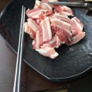 판교수갈비 이미지