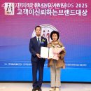 영등포구치매안심센터 | 영등포구 안심할 수 있는 요양원 추천 수정재가방문요양센터 / 가는길 업체 정보