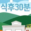힐링약국 이미지