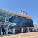 (주)예봉엔씨피 | 나혼자 창원 마산여행 뚜벅이 여행코스 맛집 (ft 야구원정경기)