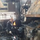 호미산업 이미지