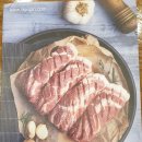 추석고기선물세트 추천 :: 한우전문 브랜드 유아소 한우세트 시식후기