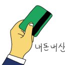 타코이찌 이미지