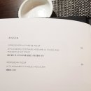 루브리카 이미지