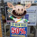 황금돼지통신 네이버블로그