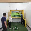 무진경로당 이미지