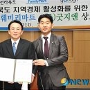 (주)굿지앤 이미지