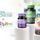 그린온누리약국 이미지