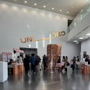 미조사 | [25.11] 언리미티드에디션: 서울아트북페어 후기