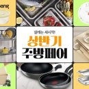 (주) 국제문화써비스클럽 이미지