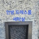 푸르지오파르세나 2차 이미지