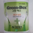 이룸치과 이미지
