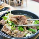 옥동소뼈탕 이미지