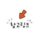 시드니(1)