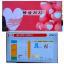 늘기쁜노인주간보호센터 (#덕양구주간보호센터 #행신동주간보호센터 #화정동주간보호센터)