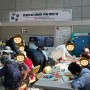 지석경로당 네이버블로그
