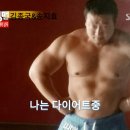 강릉연세요양병원 이미지