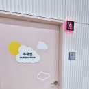 밀양영남루(울산) 이미지