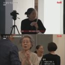 윤여정 아는동생 클라쓰.. LA 부촌 구경..jpg 이미지