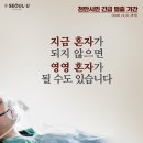 별노래연습장(2) 이미지